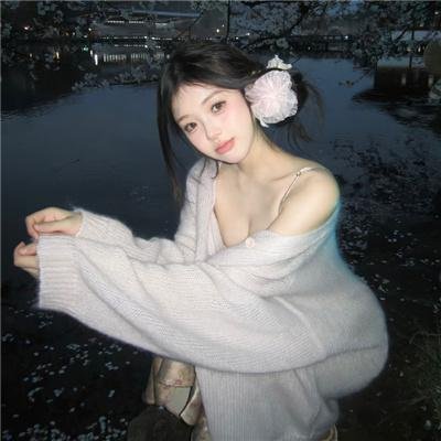 猩红诊所